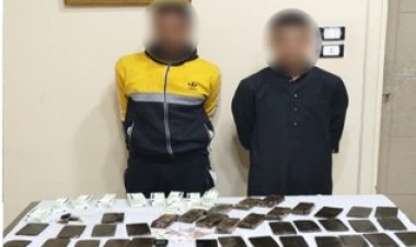 ضبط «5 كيلو حشيش و100 قرص تامول» بحوزة مسجل خطر وصديقه بالبحيرة 