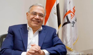 الحوار الوطني.. حزب «المصريين الأحرار» يطرح رؤيته في الإدارة المحلية
