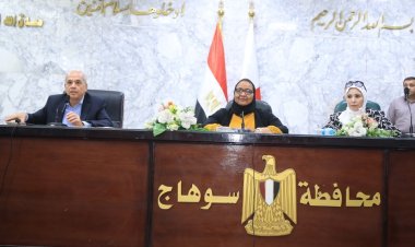 انطلاق فعاليات برنامج تدريب قوة العمل السكانية على مهارات الإدارة بالمحليات