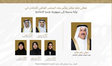 صقر غباش يزور موسكو غدا على رأس وفد المجلس الوطني الاتحادي