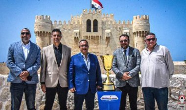 قلعة قايتباي تستقبل النسخة الأصلية من كأس العالم لكرة السلة 2023