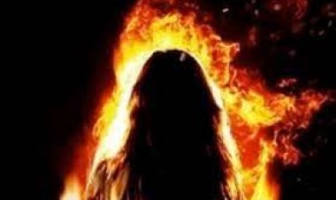 سيدة  تنتحر بإشعال النار في نفسها بأكتوبر