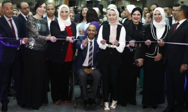 بالصور.. الوزراء والسفراء والنجوم يفتتحون الدورة الأولى من الملتقى العالمي للتمكين بالفن فى متحف الحضارة