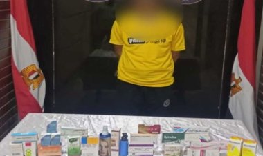 ضبط لص لقيامه بسرقة الأدوية من الصيدليات بالأميرية وآخر سرق شقة بمدينة نصر