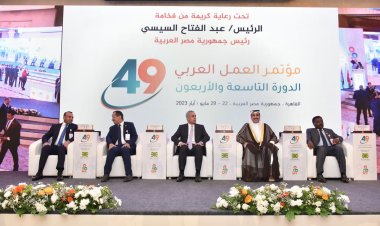 وزير القوى العاملة يُلقي كلمة مصر أمام مؤتمر العمل العربي