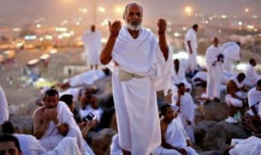 دعاء يوم عرفة 2023