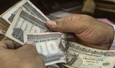 تفاصيل الحصول على قروض بنك الإسكان والتعمير 2023