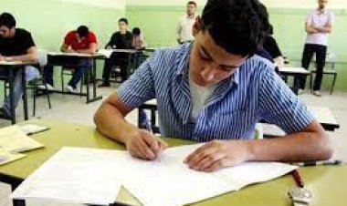 نماذج إجابات امتحان الهندسه للصف الثالث الإعدادي 2023
