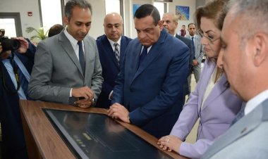 ٣ وزراء يفتتحون المبنى الجديد لمدينة شرم الشيخ ومركز الخدمات