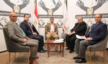 الحوار الوطني.. قيادي بـ«التجمع»: القوائم المغلقة المطلقة أفضل نظام لإجراء «انتخابات المحليات»
