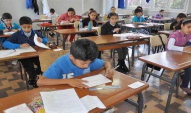 تعرف على موعد إعلان نتيجة إمتحانات الصف الرابع الإبتدائي