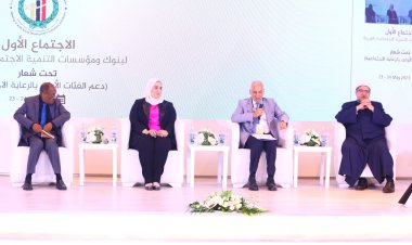 وزيرة التضامن تفتتح فعاليات الاجتماع الإقليمي الأول «بنوك ومؤسسات التنمية الاجتماعية في الدول العربية»