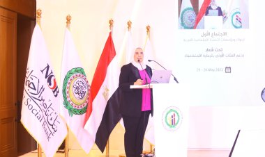 وزيرة التضامن تقدم عرضًا حول «بناء الدولة وبناء الإنسان»