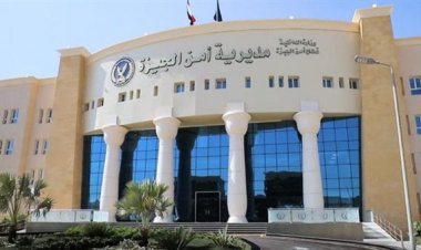 لسرقة 3 أطنان حديد.. ضبط 3 أشخاص أعلى الطريق الأوسطي بالجيزة