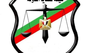 بالأسماء.. نتيجة هيئة قضايا الدولة دفعة 2018