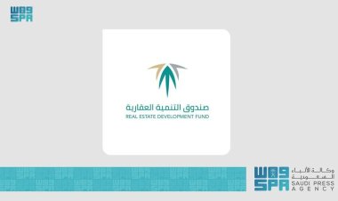 الصندوق العقاري: إيداع 940 مليون ريال سعودي  في حسابات مستفيدي «سكني» لشهر مايو 2023