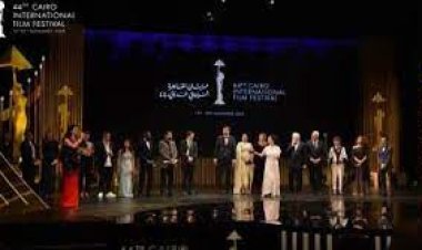 إغلاق باب التقديم في مهرجان القاهرة الدولي للمسرح التجريبي