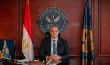 الرقابة المالية تمنح شركات التمويل غير المصرفي مهلة 3 أشهر لزيادة رأسمالها