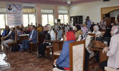 محافظ بورسعيد يشهد احتفالية الجمعية المصرية باليوم العالمى لإرتفاع ضغط الدم لعام 2023