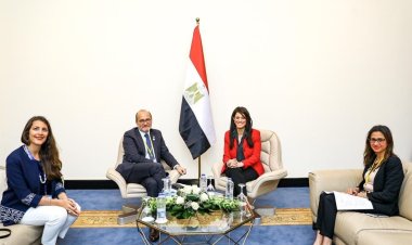 قمة من أجل ميثاق مالي عالمي جديد في باريس يونيو المقبل