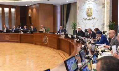 مجلس الوزراء يوافق على تعديل بعض أحكام اللائحة التنفيذية لقانون الاستثمار