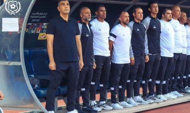 اجتماع طارئ لمجلس الإسماعيلي مع الجهاز الفني بعد الخروج من كأس مصر