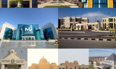 الموعد الرسمي لعودة الدراسة بالجامعات الحكومية والأهلية والخاصة