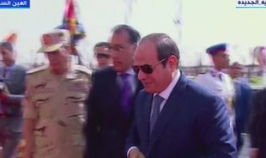 عاجل| وصول الرئيس السيسي مقر إفتتاح مجمع مصانع إنتاج الكوارتز بالعين السخنة