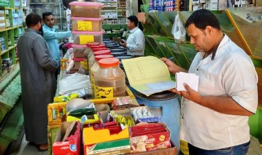 تحرير 9 محاضر تموين عدم إعلان عن الأسعار في سوهاج