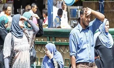 هيئة الأرصاد الجوية ترصد طقس الغد الجمعة 26-5-2023
