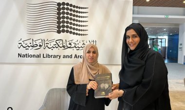 الأرشيف والمكتبة الوطنية يطلق أحدث إصداراته كتاب «تجارة العملات المعدنية»