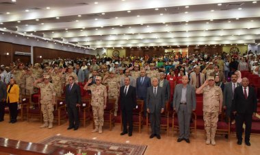 قوات شرق القناة لمكافحة الإرهاب تنظم عددا من الأنشطة الثقافية والرياضية لأبناء سيناء