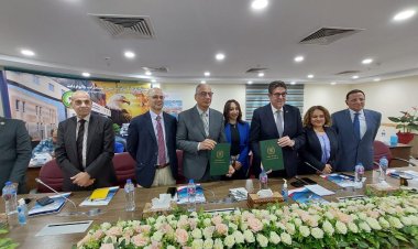 الرقابة على الصادرات والواردات توقع بروتوكول تعاون في مجال التحاليل الكيميائية