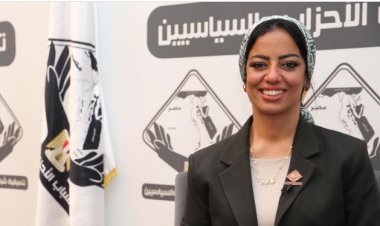 الحوار الوطني.. «برلمانية»: نحتاج مجلسًا وطنيًا للتعليم يتمتع بالاستقلالية وضمان الجودة