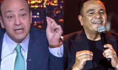 «يا أخي ده ابن بلدك».. عمرو أديب يستنكر الهجوم على محمد فؤاد بسبب تصريحاته في حفل السعودية