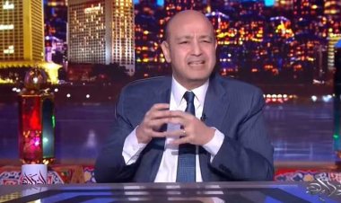 بعد الهجوم على محمد فؤاد.. عمرو أديب: «بقاله كتير متعملوش حفلة جماهيرية ونجحت»
