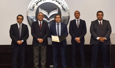 الرخصة الذهبية تواصل نجاحها في جذب المستثمرين وارتفاع عدد الشركات لـ 15