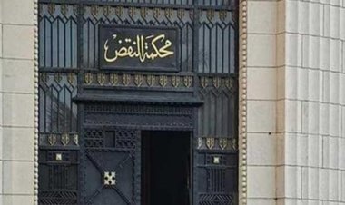 النقض تؤيد إعدام «المهدي المنتظر» قاتل والده وقاتل جاره بالمسجد