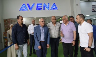 محافظ بورسعيد يتابع سير العمل  بمصنع أفينا لإنتاج الأدوات الكهربائية