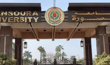 ذبح وطعن وخناقة بالشوم.. تجاوزات داخل الحرم الجامعي في المنصورة