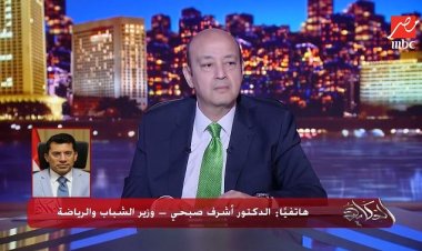 «يحق له الترشح».. وزير الرياضة يحسم أمر مرتضى منصور في الانتخابات المقبلة