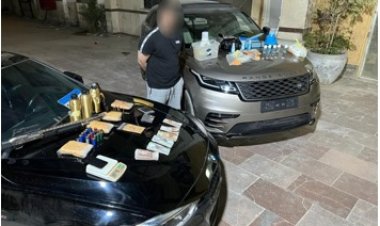 العثور على «مصنع مخدرات» في التجمع الخامس 