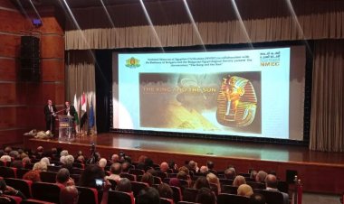 احتفالية كبرى بين مصر وبلغايار في المتحف القومي للحضارة بالفسطاط