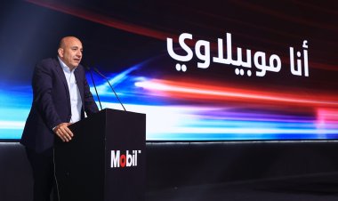 إكسون موبيل مصر خلال تكرم عملائها عام 2022 تعلن عن خطتها التوسعية في مصر 