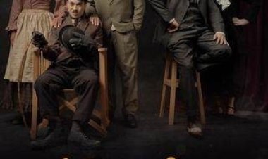 بعد نجاحه في القاهرة.. عرض «تشارلي» في موسم جدة من 2 لـ 6 يونيو على مسرح الجلوبال