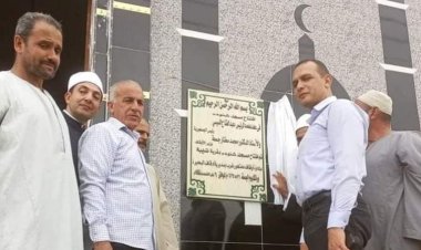 «شنودة».. حكاية مسجد تصدرالتريند.. والأوقاف: خطأ غير مقصود