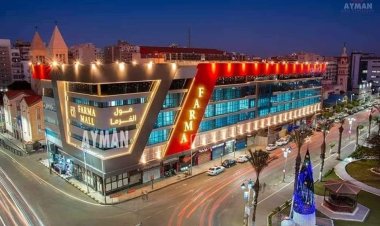 انطلاق مهرجان أهلا بالعيد في دورته الأولى ببورسعيد