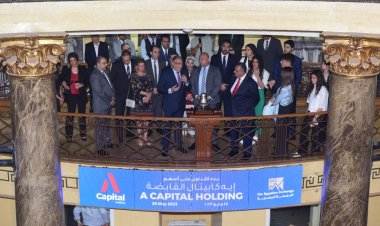 رئيس البورصة: الفترة القادمة ستشمل عددًا من الخطوات لتطوير السوق