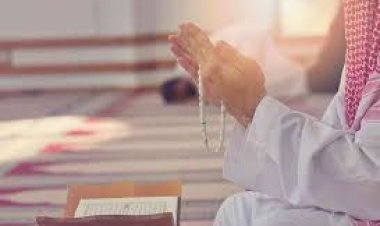 السور المستحب قرائتها في يوم عرفة من القرآن الكريم