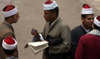 «برقم الجلوس».. نتيجة الصف الأول الثانوي الأزهري الترم الثاني 2023